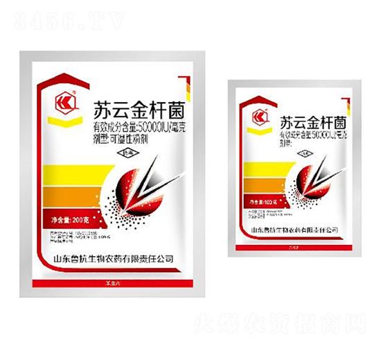 50000iu/毫克苏云金杆菌可湿性粉剂