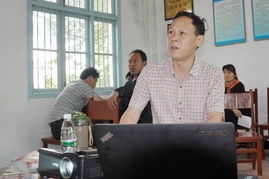 赫山区成功举办低毒生物农药使用技术培训，推动生物农药技术研发