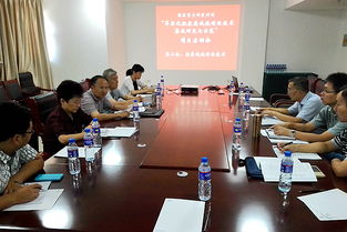 我校参与国家重点研发计划，启动苹果化肥农药减施增效项目交流